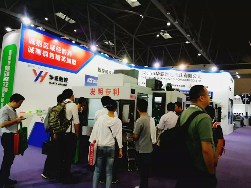 “五面加工神器”驚艷重慶機(jī)械展2.jpg “五面加工神器”驚艷重慶機(jī)械展2.jpg