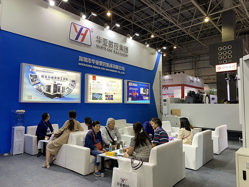 華亞數(shù)控DME中國(東莞)機(jī)床展現(xiàn)場 (8).jpg 華亞數(shù)控DME中國(東莞)機(jī)床展現(xiàn)場 (8).jpg