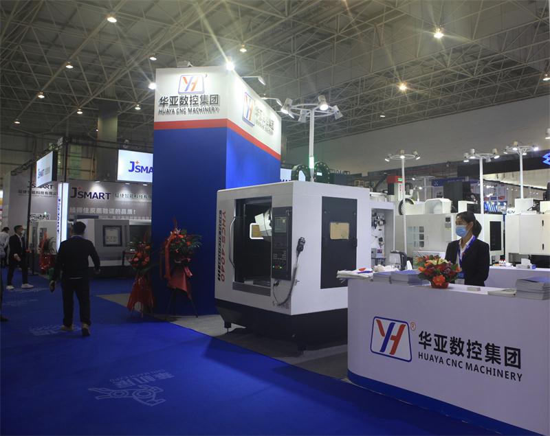 展會圖02.jpg 展會圖02.jpg