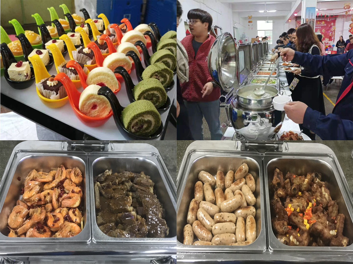 年會2.jpg 年會2.jpg